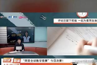 江南app官方下载安装手机版截图1